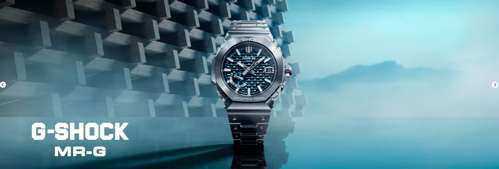 G-Shock Hero Section